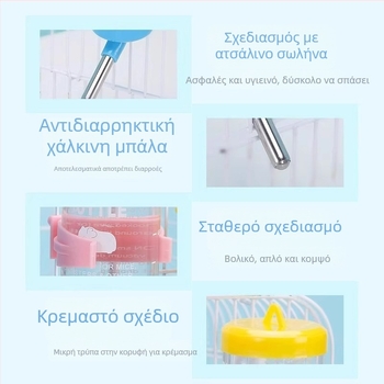 Πλαστικό μπουκάλι ύδρευσης μικρών κατοικίδιων ζώων — Hangge, όχι εισαγόμενο, κατάλληλο για ενυδρεία