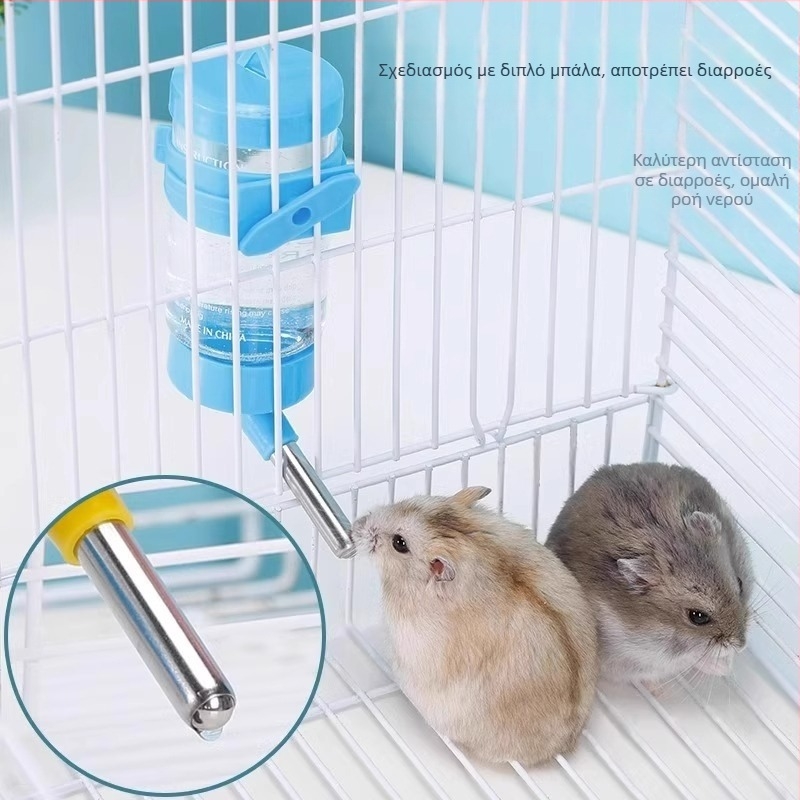 Πλαστικό μπουκάλι ύδρευσης μικρών κατοικίδιων ζώων — Hangge, όχι εισαγόμενο, κατάλληλο για ενυδρεία