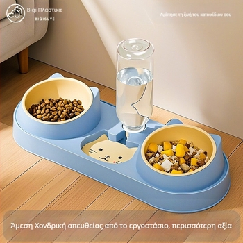 Σετ μπολ γάτας με αυτόματο ποτιστήρι νερού και μπολ φαγητού, τρία μπολάκια, αντιδιαρροικό σχέδιο, PP υλικό, μάρκα Beach