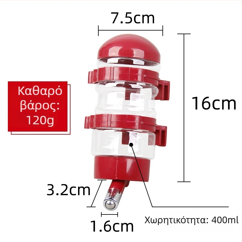 Αυτόματος διανομέας νερού για σκύλους και γάτες, κρεμαστό δοχείο με στρογγυλό στόμιο από ανοξείδωτο χάλυβα, μάρκα LXGPET