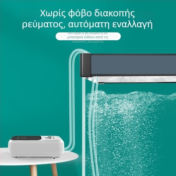 Αεριστήρας οξυγόνου — επαναφορτιζόμενος, φορητός, πολύ ήσυχος, διπλής χρήσης για υπαίθριο ψάρεμα και οικιακή εκτροφή ψαριών