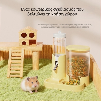 Αυτόματος διανομέας φαγητού και νερού για χάμστερ, τσιντσιλά και ινδικά χοιρίδια με φιάλη νερού με μπίλια — Υλικό: PP; Προέλευση: Zhejiang; Μάρκα: Jiawang yimiao