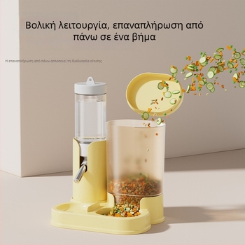 Αυτόματος διανομέας φαγητού και νερού για χάμστερ, τσιντσιλά και ινδικά χοιρίδια με φιάλη νερού με μπίλια — Υλικό: PP; Προέλευση: Zhejiang; Μάρκα: Jiawang yimiao
