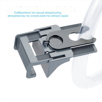 Κιτ καθαρισμού ενυδρείου: αλλαγή νερού, πλυντήρας άμμου, σωλήνας σιφών, αντλία (Πλαστικό; Εξοπλισμός Ενυδρείου)