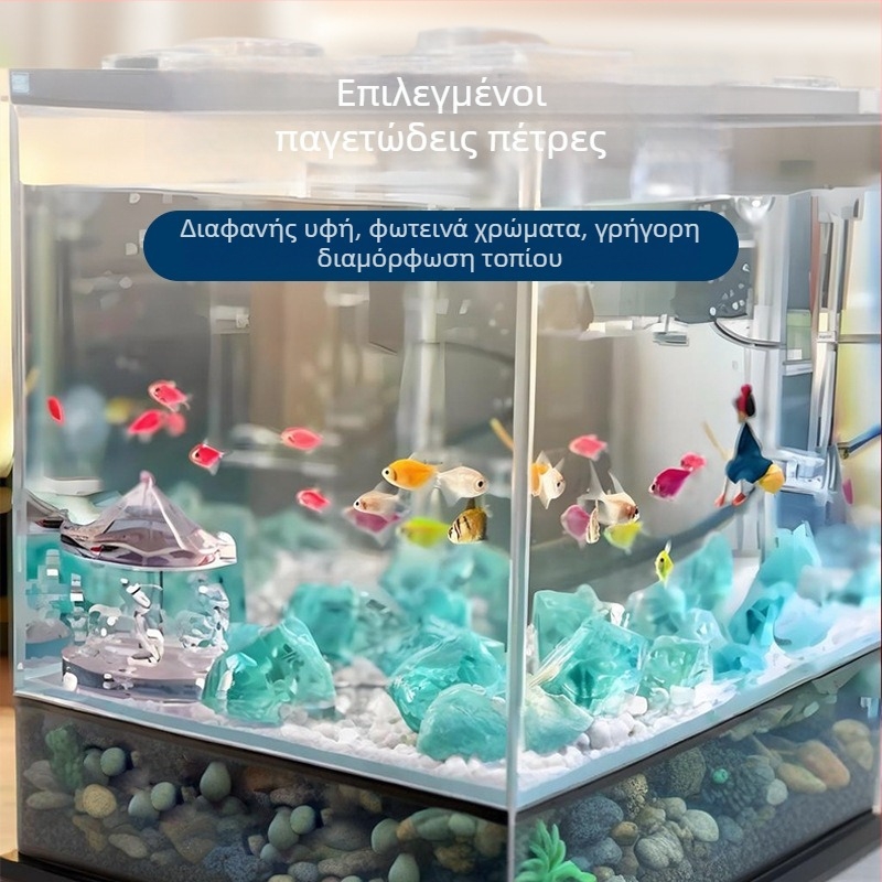 Ακανόνιστος γυάλινος λίθος για το κάτω μέρος κήπου και ενυδρείου, 500 g, 1 τεμάχιο