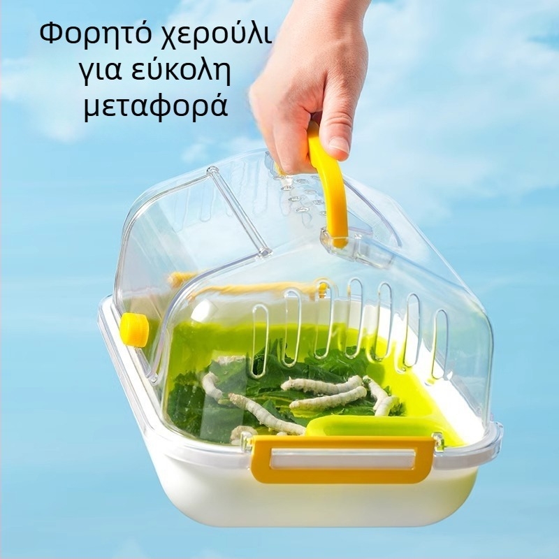 Παιδικό πολυχρηστικό οικολογικό κουτί παρατήρησης μικρών ζώων – πλαστικό, μάρκα Kou Duck, για ηλικίες 3–6