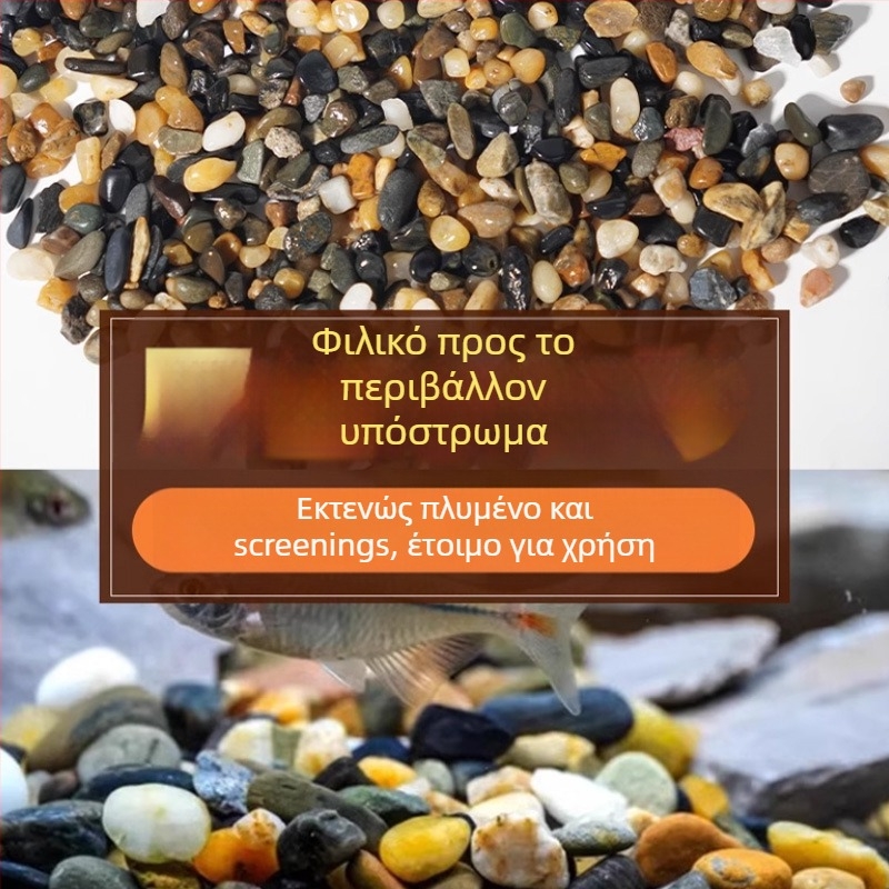 Siweibo Stream Stone – φυσικός λίθος για διακόσμηση ενυδρείου, υπόστρωμα για ενυδρείο, καταγωγή Κίνα