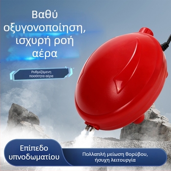 Naichong αντλία οξυγονοποίησης ενυδρείου με DC τροφοδοσία, ρυθμιζόμενη παροχή αέρα και βαθιά οξυγόνωση.