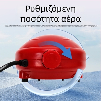 Naichong αντλία οξυγονοποίησης ενυδρείου με DC τροφοδοσία, ρυθμιζόμενη παροχή αέρα και βαθιά οξυγόνωση.