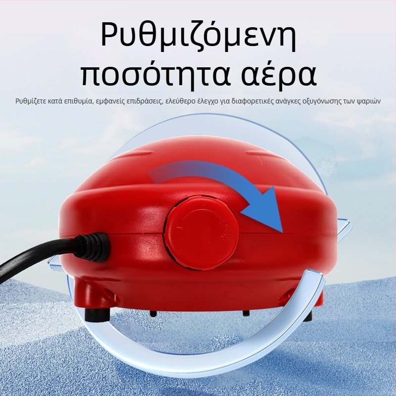 Naichong αντλία οξυγονοποίησης ενυδρείου με DC τροφοδοσία, ρυθμιζόμενη παροχή αέρα και βαθιά οξυγόνωση.