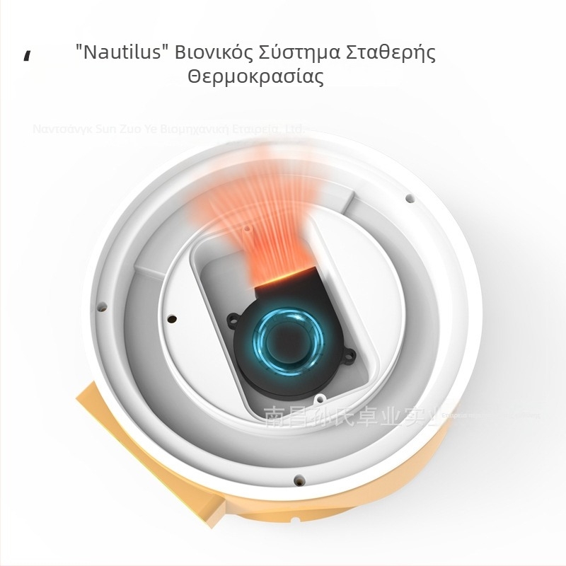 Θάλαμος εκκόλαψης 7 αυγών, μοντέλο YZ9-7, κατάλληλος για Chicken, Goose, Duck, Quail και Pigeon, 20–40°C, 1-ετής εγγύηση