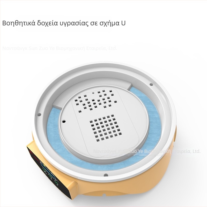 Θάλαμος εκκόλαψης 7 αυγών, μοντέλο YZ9-7, κατάλληλος για Chicken, Goose, Duck, Quail και Pigeon, 20–40°C, 1-ετής εγγύηση