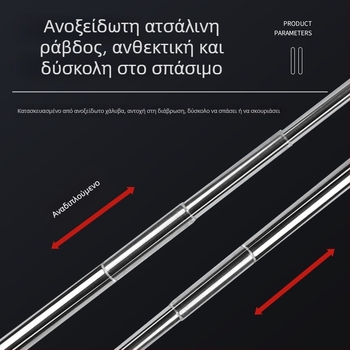 Ανοξείδωτο ατσάλι τηλεσκοπικό δίχτυ για ενυδρείο, χειροποίητο, 50 g, Εξοπλισμός ενυδρείου