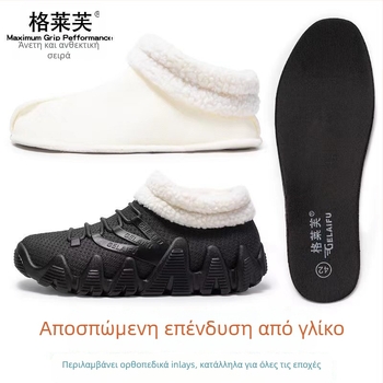 Ανδρικά αδιάβροχα χαμηλά μποτάκια βροχής με αντιολισθητική σόλα, ζεστή επένδυση и πάτο EVA