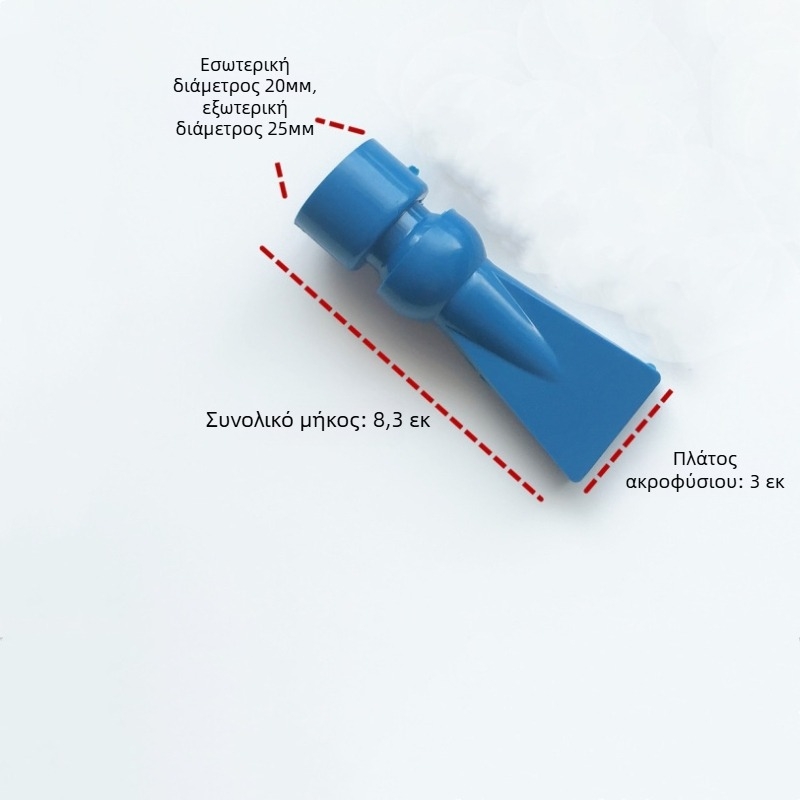 ενυδρείου duckbill ακροφύσιο ψεκασμού, καθολική συμβατότητα, 360° διαφανής έξοδος νερού