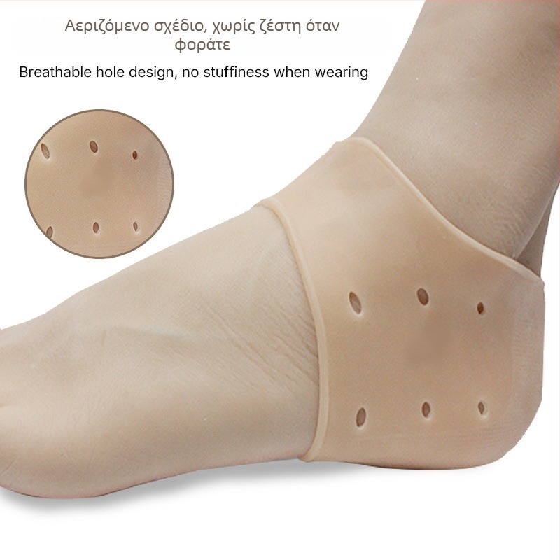 SEBS επικάλυμμα φτέρνας σε πάτο παπουτσιών – για αθλητικά και casual παπούτσια, μαξιλαράκι φτέρνας, καθημερινό στυλ