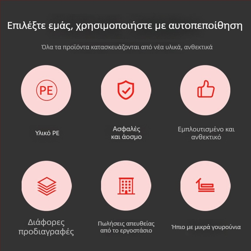 Χειροκίνητος μηχανισμός οδήγησης χοίρων – με παχύτερο σχεδιασμό, πλαστικό, κατάλληλο για εκτροφή χοίρων