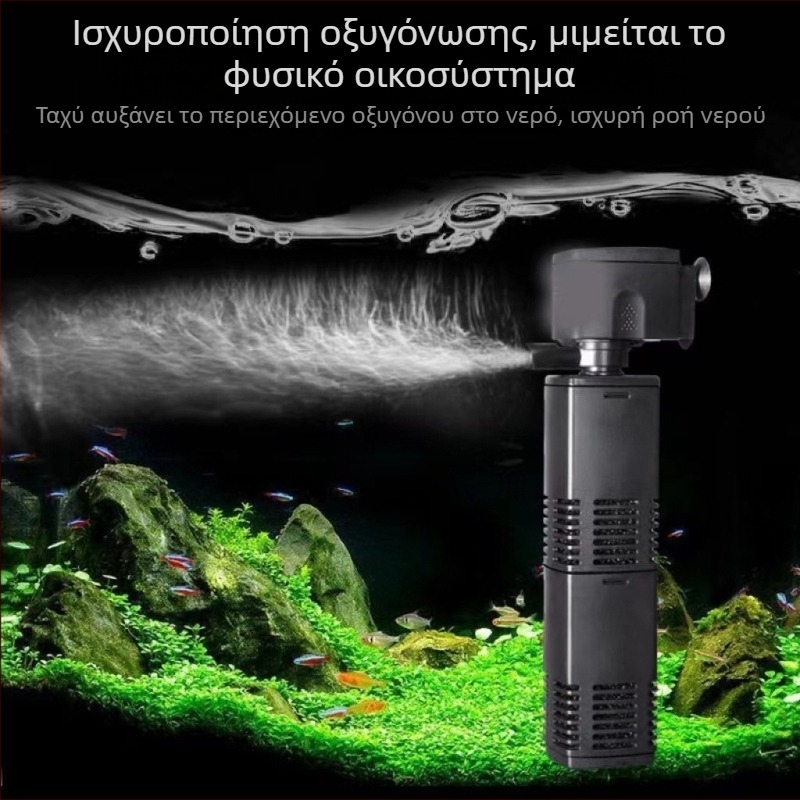 Quanlong ενσωματωμένος 3-σε-1 υποβρύχιος φίλτρο-αντλία για ενυδρείο με πλαστικό σώμα οξυγόνωση