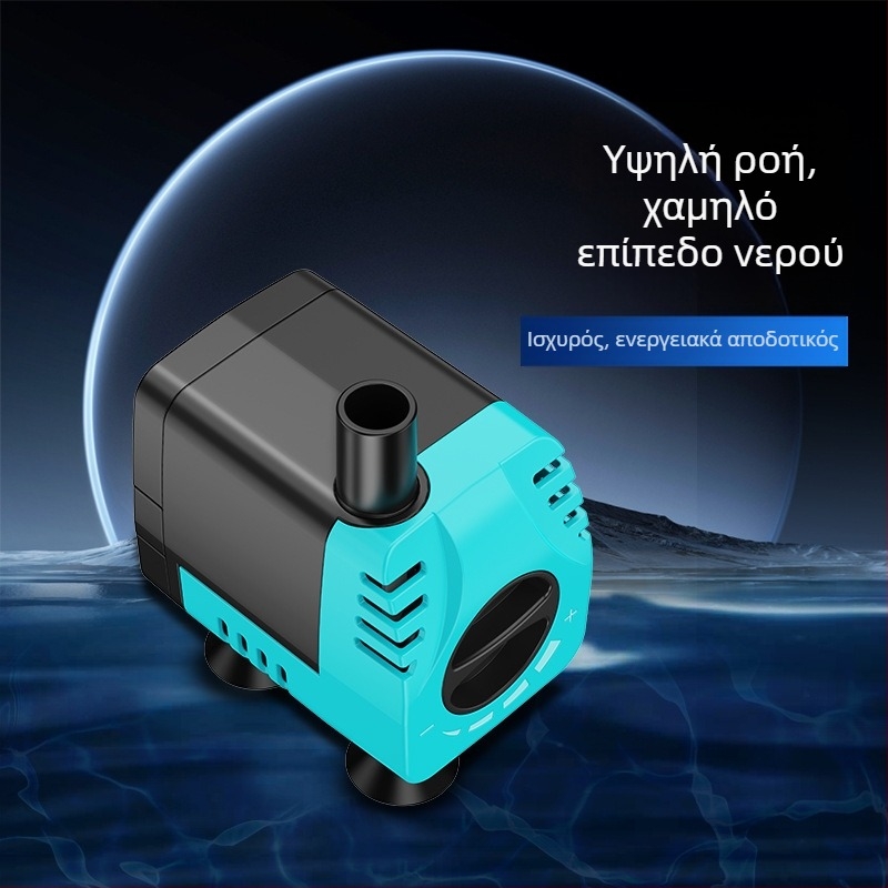 Υποβρύχια αντλία για ενυδρείο με αθόρυβο φίλτρο, ρυθμιζόμενη ροή, μεγάλη παροχή, εξοικονόμηση ενέργειας, κυκλοφορία γύρω από διακοσμητικά βράχια