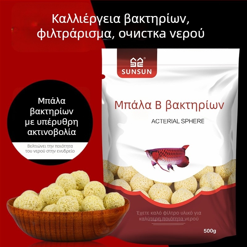 Υλικό φιλτραρίσματος ενυδρείου – Επτά σε ένα φιλτράρισμα με Κεραμικό Δαχτυλίδι, Βιοχημικά Σφαιρίδια, Μαϊφάν Πέτρα, Ηφαιστειακή Πέτρα · 0,5 kg · Μάρκα Sensen · Για ψάρια γλυκού νερού