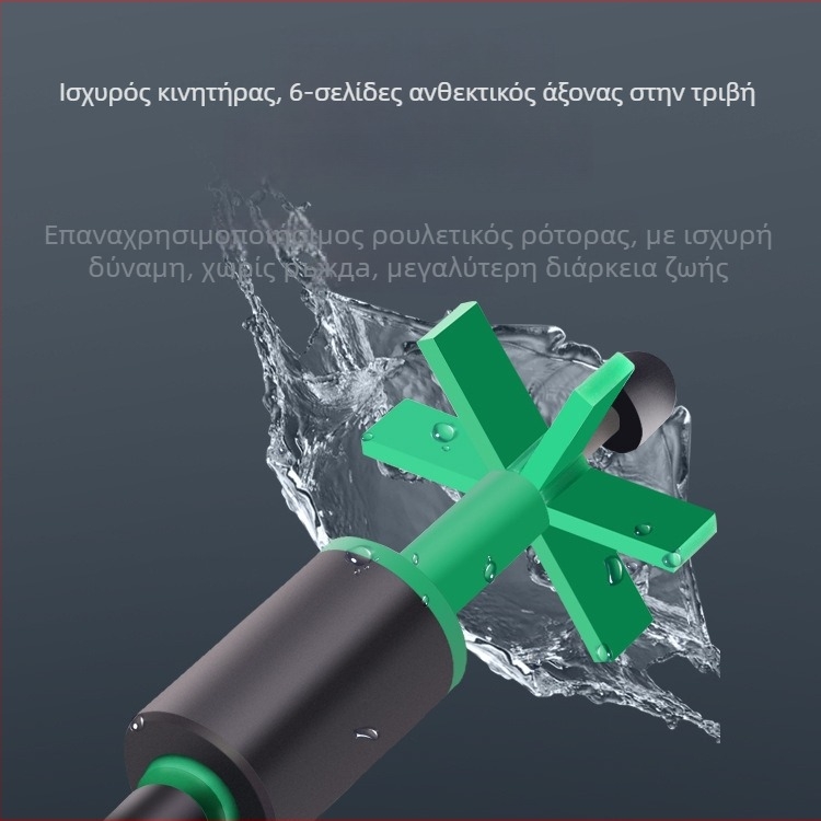 Υποβρύχια αντλία ενυδρείου με οξυγονώση και φιλτράρισμα, τέσσερα σε ένα φίλτρο, τοίχο-μονταρισμένη, ήσυχη και εξοικονομεί ενέργεια