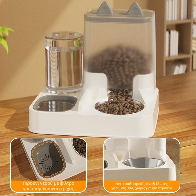 Beligi Όλα-σε-Ένα διανομέας φαγητού και πόσιμου νερού για γάτες με αυτόματο ταϊσμό – Πλαστικό μπολ κατοικίδίων