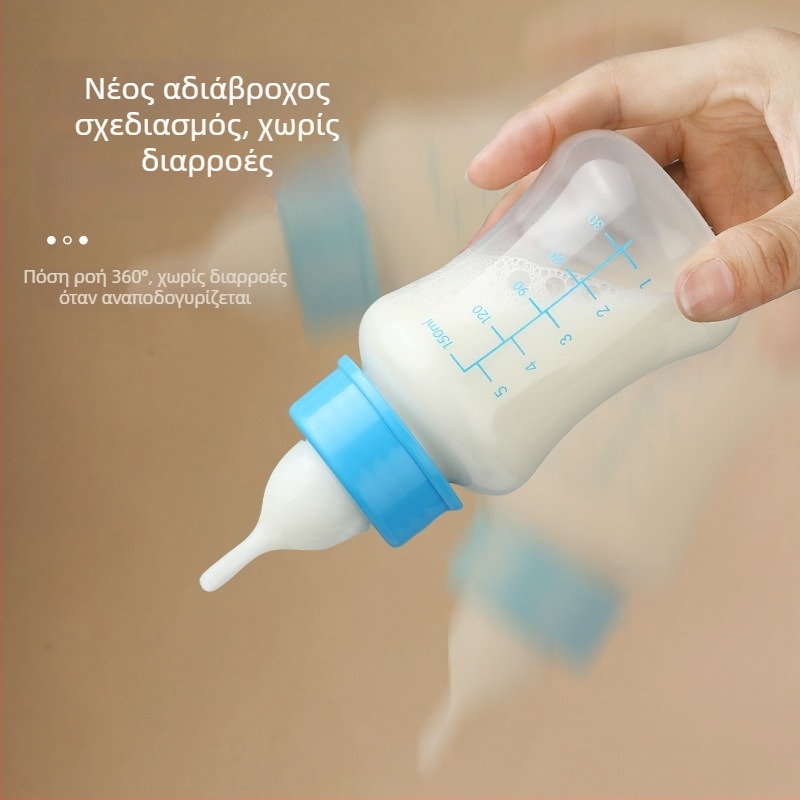 Μπουκάλι σιλικόνης για γατάκια με αυτόματη σίτιση, πλήρες σετ ειδών για κατοικίδια (96 τεμάχια)