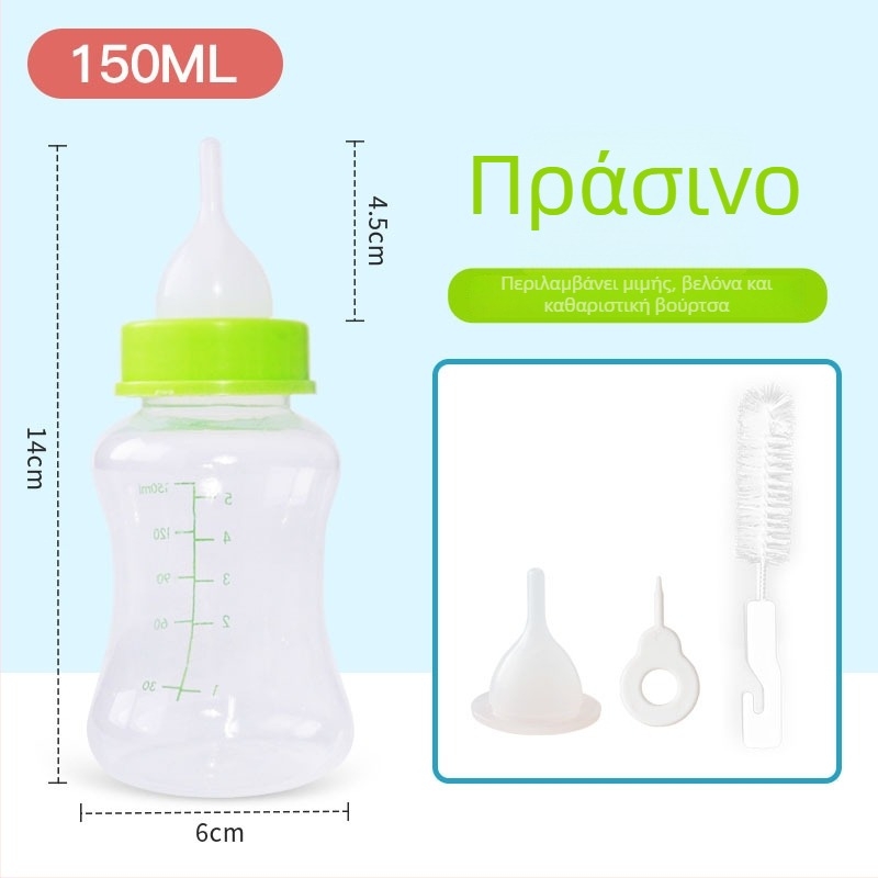 Μπουκάλι σιλικόνης για γατάκια με αυτόματη σίτιση, πλήρες σετ ειδών για κατοικίδια (96 τεμάχια)