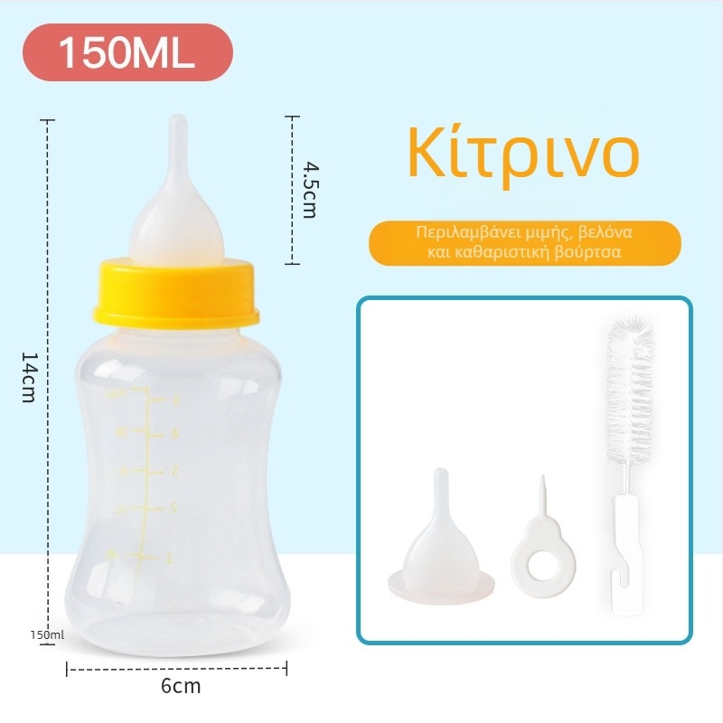 Μπουκάλι σιλικόνης για γατάκια με αυτόματη σίτιση, πλήρες σετ ειδών για κατοικίδια (96 τεμάχια)