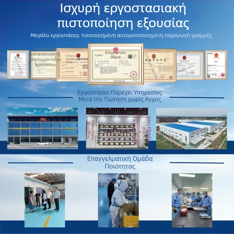 Οφθαλμικές σταγόνες για παπαγάλους και πτηνά – μία σταγόνα ανά μάτι, για δάκρυα στα μάτια, ενήλικα πτηνά