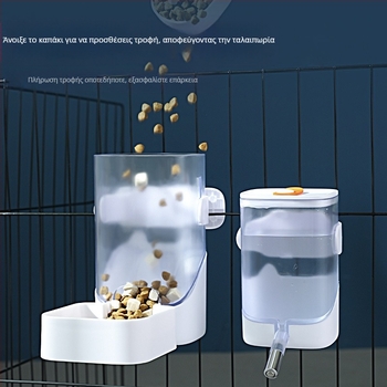 Κρεμαστή αυτόματη ποτίστρα κατοικίδιων για σκύλους – ABS Υλικό, μάρκα kimpets, Προέλευση Zhejiang, Πλήρες σετ