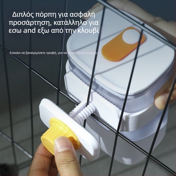 Κρεμαστή αυτόματη ποτίστρα κατοικίδιων για σκύλους – ABS Υλικό, μάρκα kimpets, Προέλευση Zhejiang, Πλήρες σετ