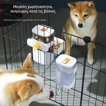 Κρεμαστή αυτόματη ποτίστρα κατοικίδιων για σκύλους – ABS Υλικό, μάρκα kimpets, Προέλευση Zhejiang, Πλήρες σετ