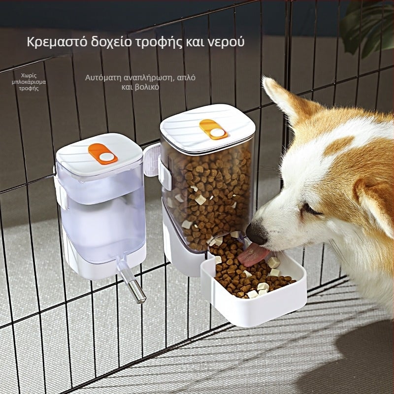 Κρεμαστή αυτόματη ποτίστρα κατοικίδιων για σκύλους – ABS Υλικό, μάρκα kimpets, Προέλευση Zhejiang, Πλήρες σετ