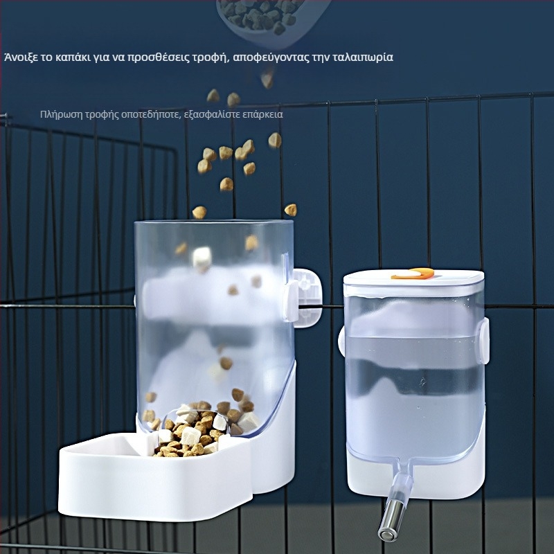 Κρεμαστή αυτόματη ποτίστρα κατοικίδιων για σκύλους – ABS Υλικό, μάρκα kimpets, Προέλευση Zhejiang, Πλήρες σετ