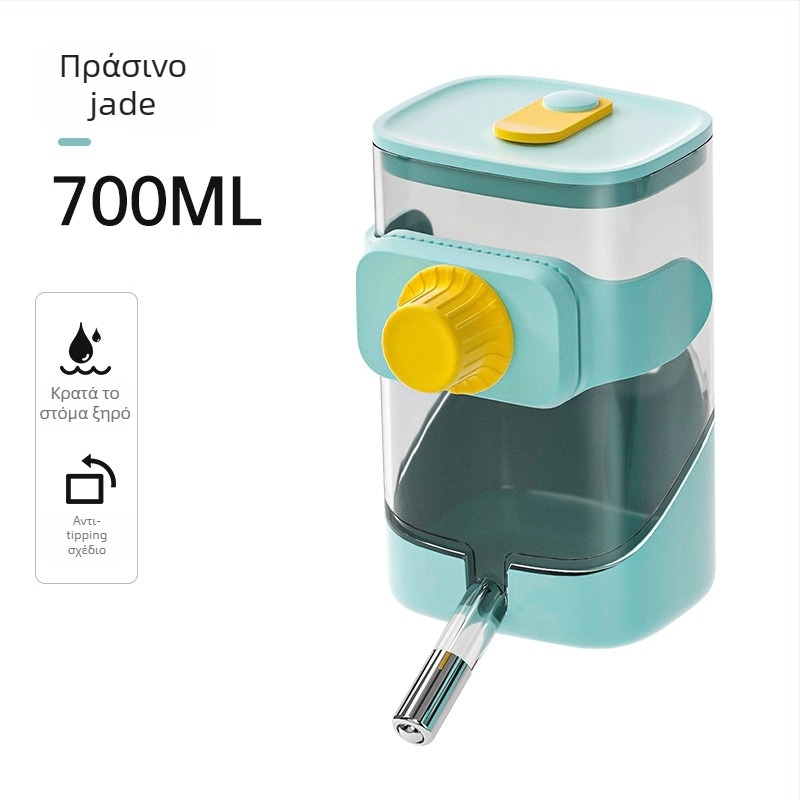 Κρεμαστή αυτόματη ποτίστρα κατοικίδιων για σκύλους – ABS Υλικό, μάρκα kimpets, Προέλευση Zhejiang, Πλήρες σετ