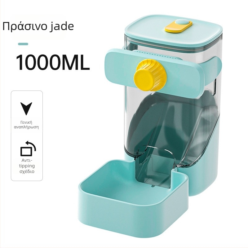 Κρεμαστή αυτόματη ποτίστρα κατοικίδιων για σκύλους – ABS Υλικό, μάρκα kimpets, Προέλευση Zhejiang, Πλήρες σετ