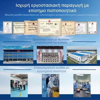 Οφθαλμικές σταγόνες για παπαγάλους — ενήλικα πουλιά, για δακρύρροια