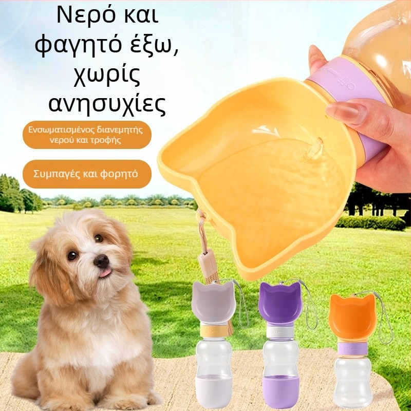 Φορηνό δοχείο νερού για κατοικίδια – σκύλους και γάτες, εξωτερική συσκευή πόσης, γκάτζετ σίτισης, 42 τεμάχια/κουτί, Υλικό: HIPS + PET, Αυτόματη τροφοδοσία: Όχι