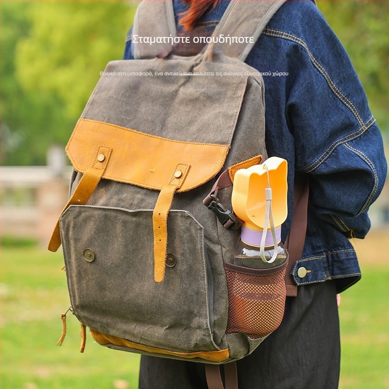 Φορηνό δοχείο νερού για κατοικίδια – σκύλους και γάτες, εξωτερική συσκευή πόσης, γκάτζετ σίτισης, 42 τεμάχια/κουτί, Υλικό: HIPS + PET, Αυτόματη τροφοδοσία: Όχι