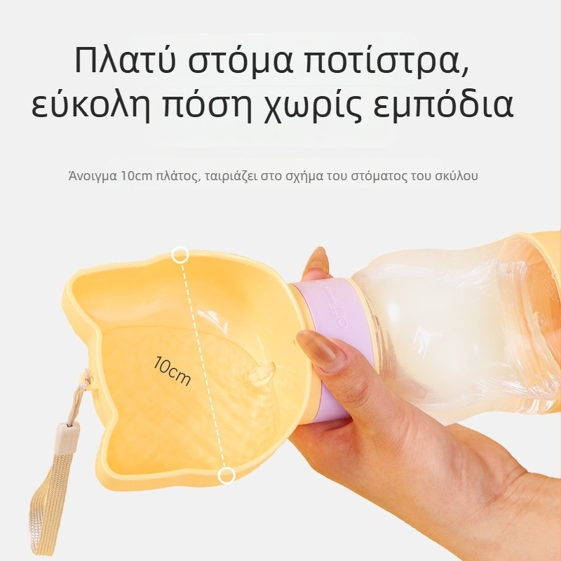 Φορηνό δοχείο νερού για κατοικίδια – σκύλους και γάτες, εξωτερική συσκευή πόσης, γκάτζετ σίτισης, 42 τεμάχια/κουτί, Υλικό: HIPS + PET, Αυτόματη τροφοδοσία: Όχι