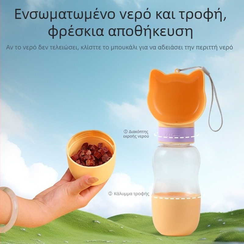 Φορηνό δοχείο νερού για κατοικίδια – σκύλους και γάτες, εξωτερική συσκευή πόσης, γκάτζετ σίτισης, 42 τεμάχια/κουτί, Υλικό: HIPS + PET, Αυτόματη τροφοδοσία: Όχι