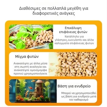 Maifan πέτρα σε κόκκους για φιλτράρισμα και ανάμειξη εδάφους, βάση για τοπία και γλάστρες