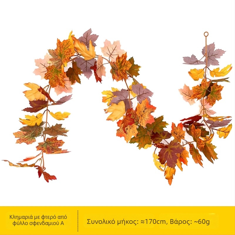 Τοίχου διακοσμητικό με τεχνηνή λιάνα με φύλλα σφενδάμου, μεταξωτά άνθη, κατασκευή από ρατάν, συσκευασία OPP, ημι-αυτόματη και ημιχειροκίνητη