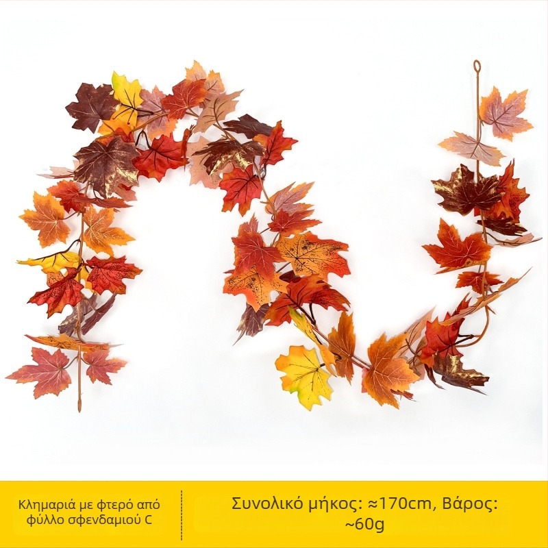 Τοίχου διακοσμητικό με τεχνηνή λιάνα με φύλλα σφενδάμου, μεταξωτά άνθη, κατασκευή από ρατάν, συσκευασία OPP, ημι-αυτόματη και ημιχειροκίνητη