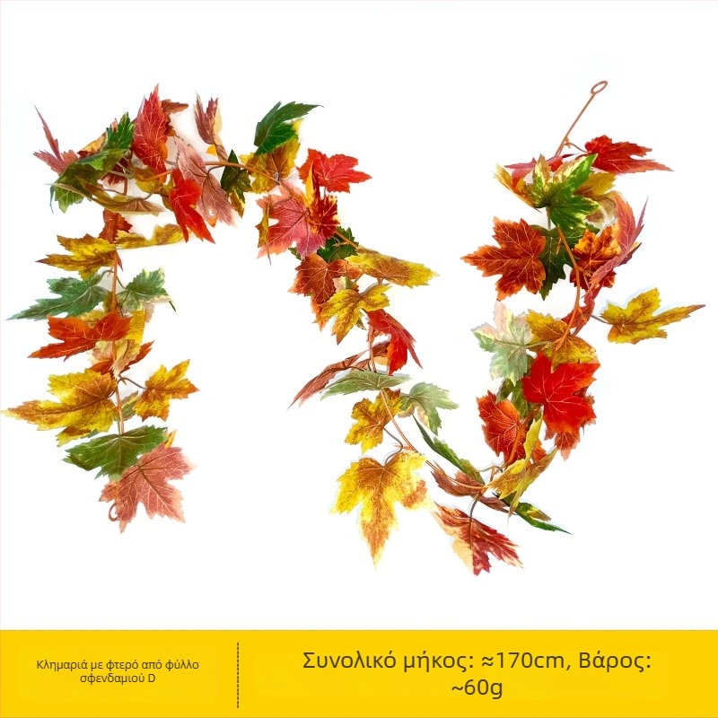 Τοίχου διακοσμητικό με τεχνηνή λιάνα με φύλλα σφενδάμου, μεταξωτά άνθη, κατασκευή από ρατάν, συσκευασία OPP, ημι-αυτόματη και ημιχειροκίνητη