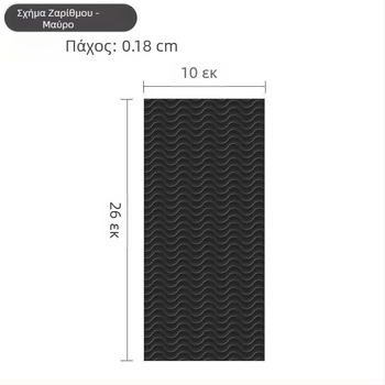 Αυτοκόλλητες επιφάνειες σόλας με εξωτερική σόλα από γνήσιο δέρμα, αντοχή στη φθορά και στην ολίσθηση, προστατευτικό φιλμ για παπούτσια με τακούνι