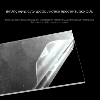 Ακρυλική θήκη απομόνωσης για ενυδρείο – εκκόλαψη γκούπι, μικρά χελωνάκια, Betta και τροπικά ψάρια; Υλικό: ακρυλικό; Προέλευση: Χεμπέι; Κατηγορία: εξοπλισμός ενυδρείου