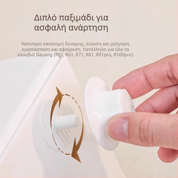 Καλάθι σανού για κουνέλια – Ενσωματωμένο, μπορεί να κρεμαστεί, μεγάλη χωρητικότητα – Υλικό: Ph+ps metal; Μάρκα: Dayang; Κατηγορία: φωλιά κατοικίδιων