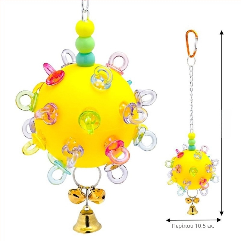 Παιχνίδι για παπαγάλους – για ενήλικα πουλιά, τύπος παιχνιδιού, μη εισαγόμενο